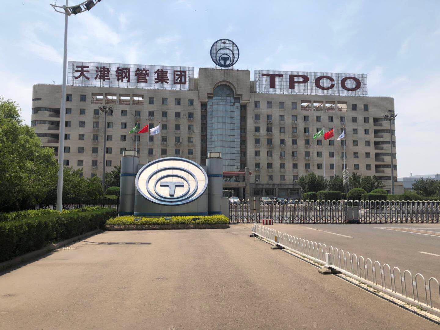 &#29233;&#28216;&#25103;&#20307;&#32946;&#40;&#20013;&#22269;&#41;&#20307;&#32946;&#23448;&#26041;&#32593;&#31449;