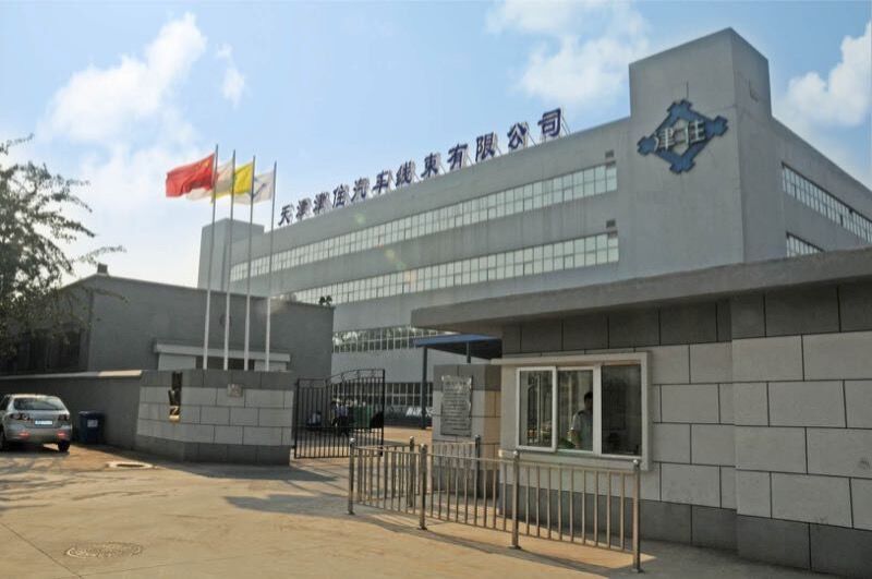 &#29233;&#28216;&#25103;&#20307;&#32946;&#40;&#20013;&#22269;&#41;&#20307;&#32946;&#23448;&#26041;&#32593;&#31449;