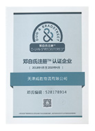 &#29233;&#28216;&#25103;&#20307;&#32946;&#40;&#20013;&#22269;&#41;&#20307;&#32946;&#23448;&#26041;&#32593;&#31449;