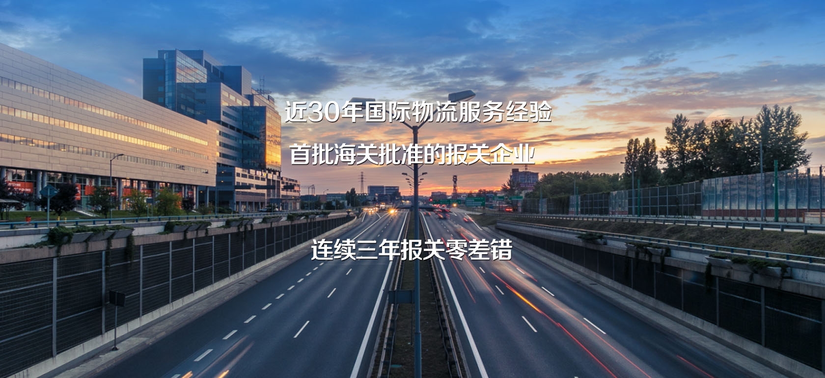 &#29233;&#28216;&#25103;&#20307;&#32946;&#40;&#20013;&#22269;&#41;&#20307;&#32946;&#23448;&#26041;&#32593;&#31449;