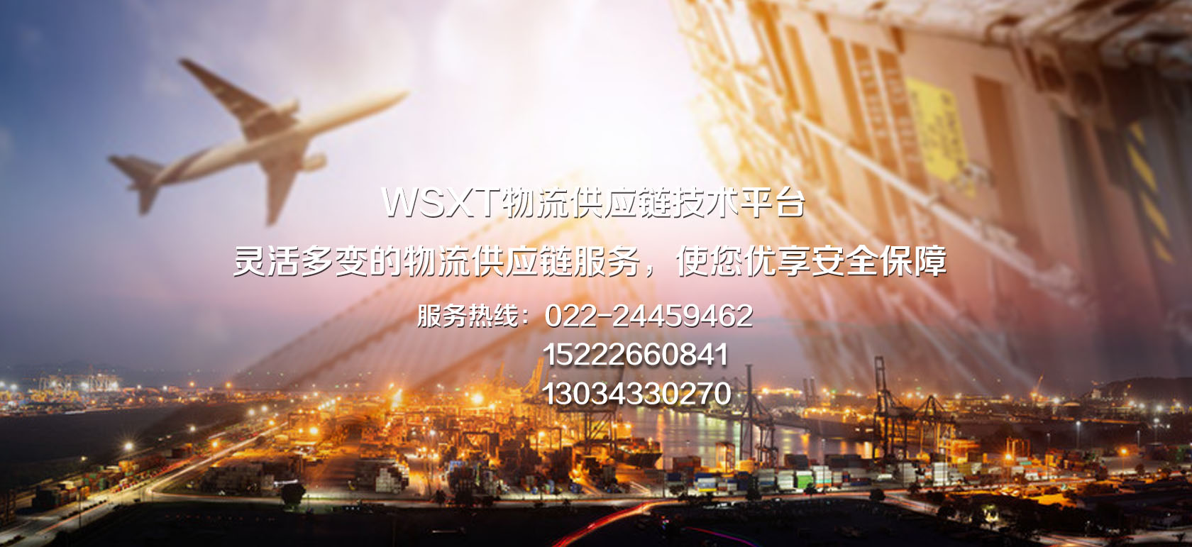 &#29233;&#28216;&#25103;&#20307;&#32946;&#40;&#20013;&#22269;&#41;&#20307;&#32946;&#23448;&#26041;&#32593;&#31449;